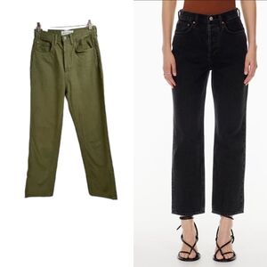 Aritzia Denim Forum the joni high rise loose 29L Loose Leg Green Jeans Size 25